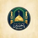 Imam Bargah Qasar e Abbas (A.S) logo